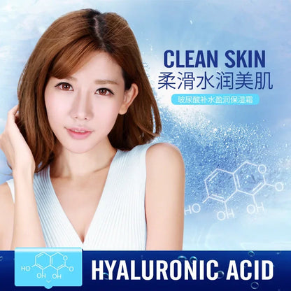 Hyaluronic Acid Day Cream Whitening Moisturizing Anti